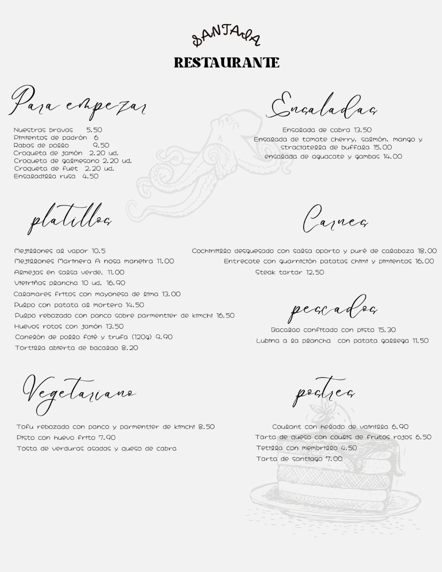 欧德鲁佐 Santaia Casal Da Calma酒店 外观 照片